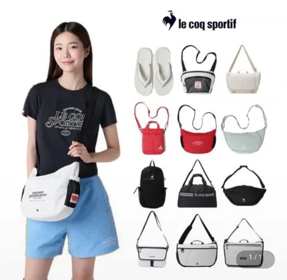 르꼬끄 SS 가방/슬리퍼 특가전 (2,780원/무료)6