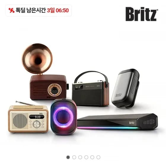 브리츠 초경량 클립형 무선 웨어러블 블루투스 스피커 BZ-WM8 (15,900원/무료)