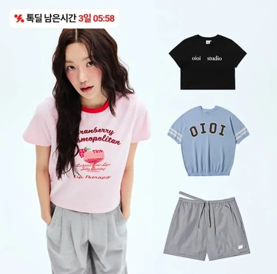 오아이오아이컬렉션 봄여름 쇼츠/티셔츠/모자 (다양/무료)