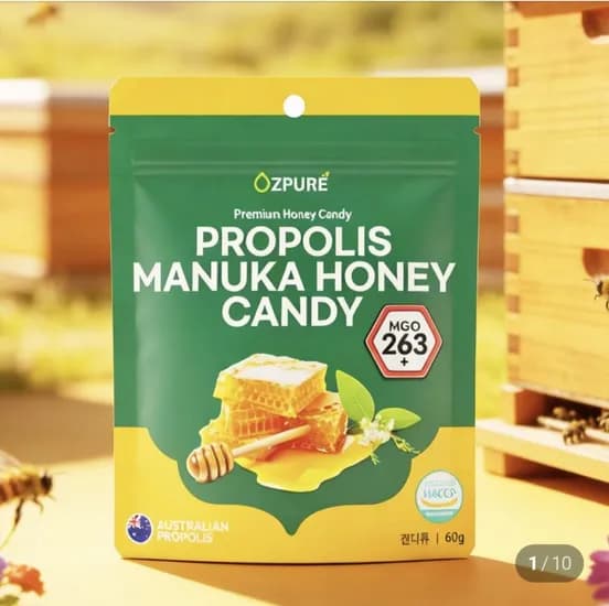 프로폴리스 마누카꿀 캔디 마누카허니 60g 개 (6,400원/무료)1