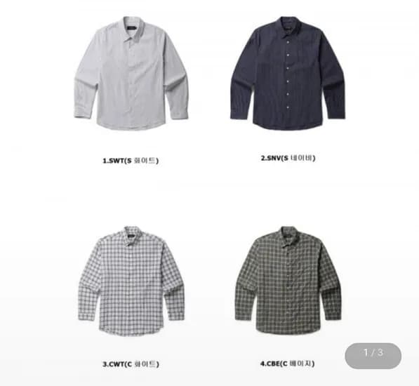 지오지아 썸머 체크 스트라이프 시어서커 셔츠 (유클 2,880원/무료)2