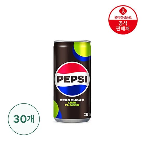 펩시 제로슈거 라임 210ml x 30캔(8960원/무료)