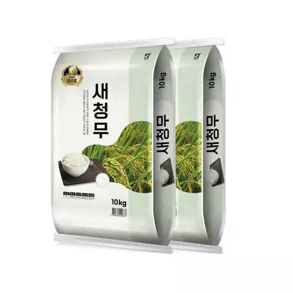 2년산 밥맛좋은 새청무 특등급 10kg+10kg (56,850원/무료)5