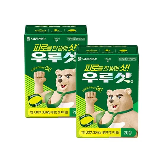 대웅제약 우루샷 피로회복제 20정 2박스 (7,900원/무료)1