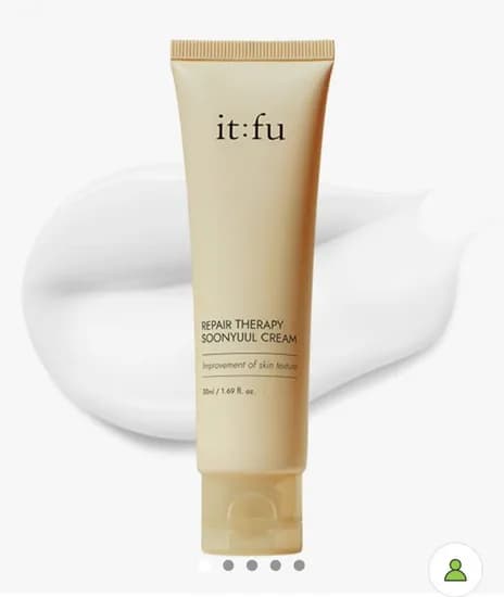 잇퓨 리페어 순율크림50ml+샘플3개 증정 (21,900원/무료)