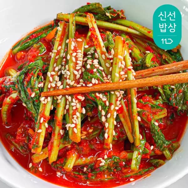 국내산 프리미엄 열무김치 2kg