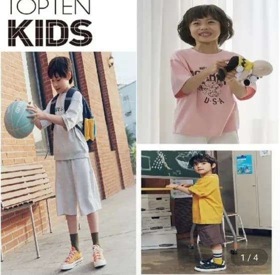 탑텐키즈 피너츠 티셔츠 버뮤다 팬츠 2개