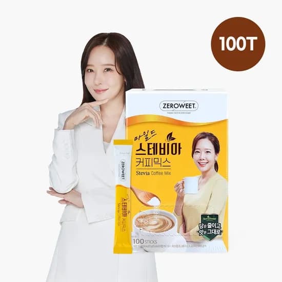 펄세스 마일드 스테비아 커피믹스 대용량 100T (15,900원/무료)