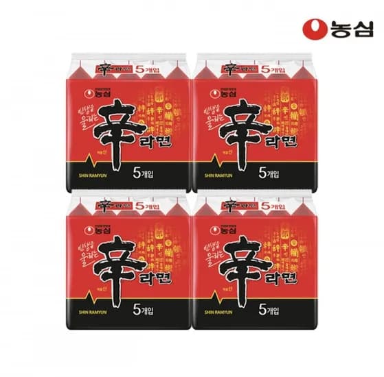 농심 신라면 20개 (2,690원/무료)1