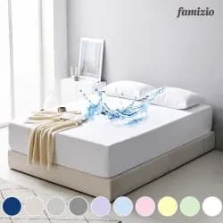 방수 베개커버 1+1 (10,000원/무배)