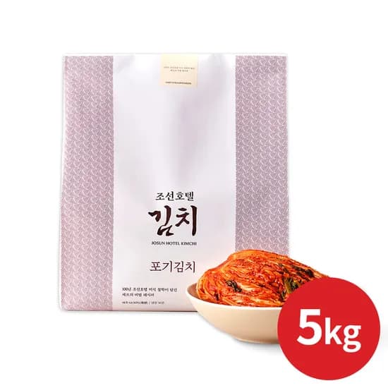 조선호텔 포기김치 5kg (39,250원/무료)