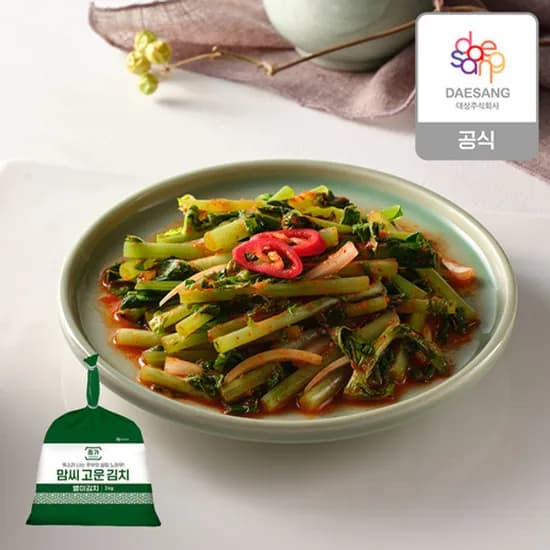 종가 맘씨고운 열무김치 3kg (19,980원/무료)