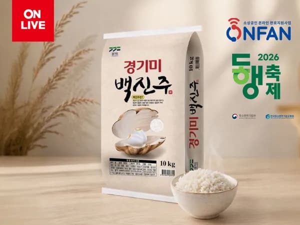 영월 고랭지 신토불이 배추김치 5kg (30,660원/무료)