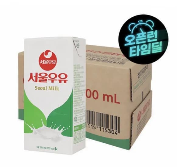 서울우유 000ml x 10팩 (16,500원/무료)1