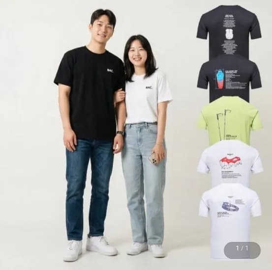 블랙야크 냉감 라운드 반팔티 (17,100원/2장무료)