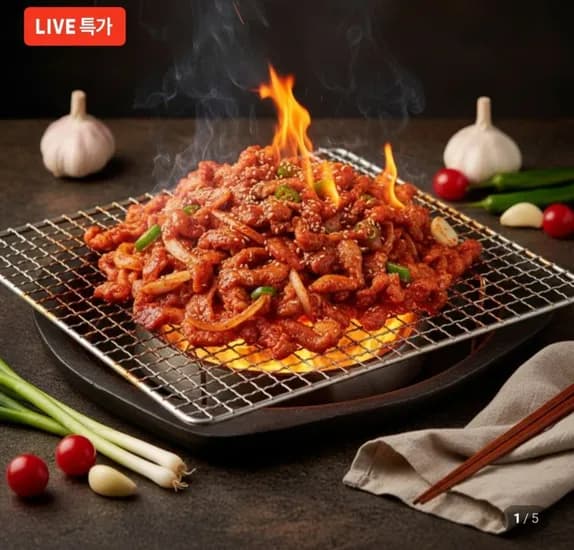 고추장 오돌뼈 50g (1,790원/네멤무배)2