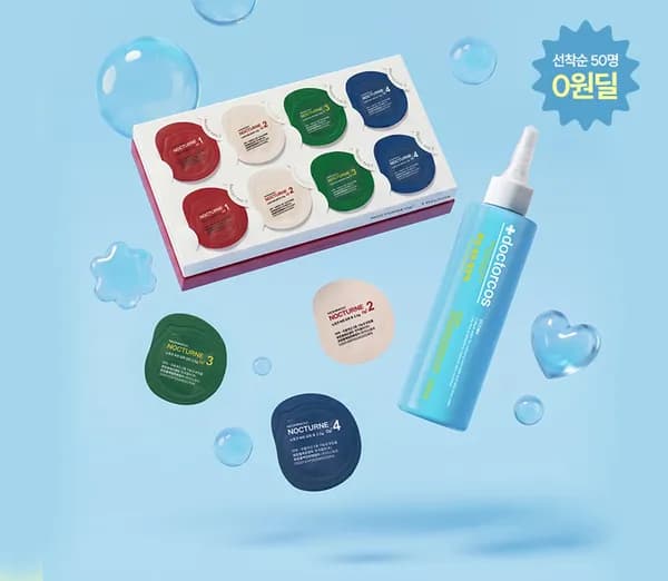 0원딜 / 닥터코스 DCCM4 앰플 피부세포배양액 150ML