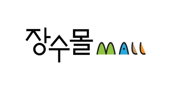 장수한우 등심 투쁠(1++ / 500g / 39,500 무배