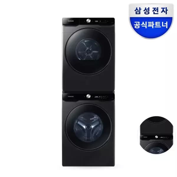 삼성 AI 세탁기건조기 세트 (21kg+21kg) 블랙캐비어 (1,599,530원/무료)