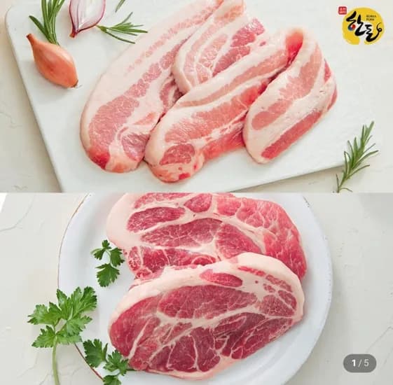 한돈 삼겹살 + 목살 1kg (16,70원/3,000원)4