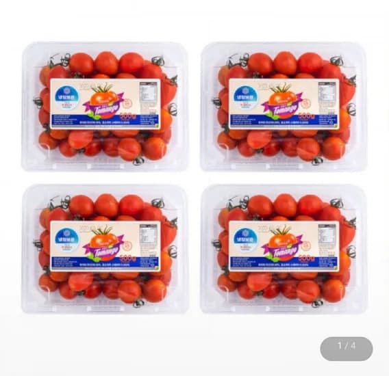 스테비아 토망고 kg (500g x4팩) (11,900원/무료)2