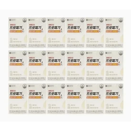 종근당건강 프로메가 알티지 오메가3 비타민D 8개월분 (119,990원/무료)1