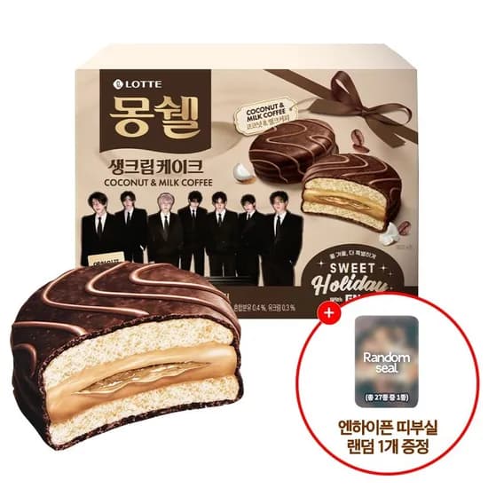 임박) 몽쉘 신상 코코넛&밀크 4박스 (7,590원/무배)