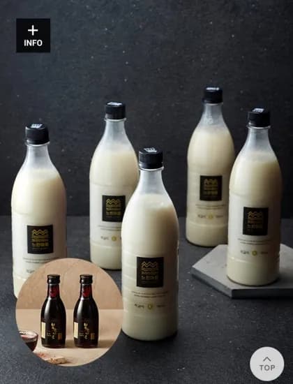 느린마을막걸리 5병 카네이션세트 (2,900원/3만이상무배)1