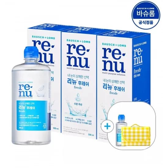 리뉴 후레쉬 500ml 3개 + 증정 (14,430원/무료)