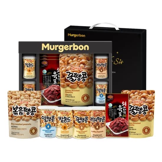 머거본 프리미엄 2호 선물세트 12개입