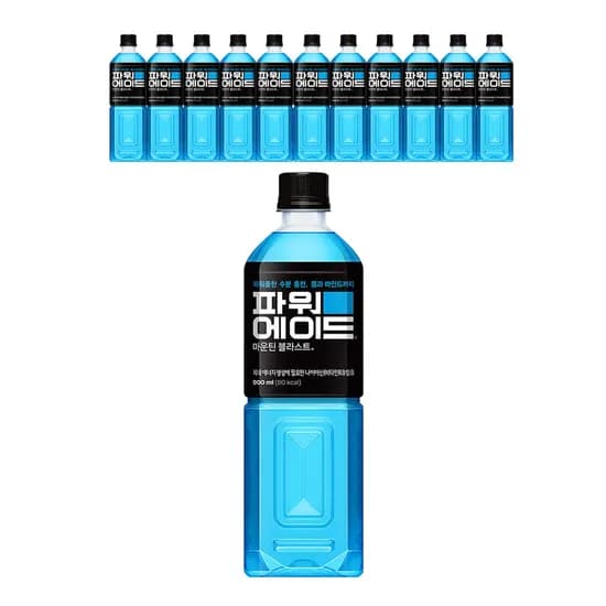 파워에이드 마운틴블라 900ml 12개 (티멤버십10,600원/무료)