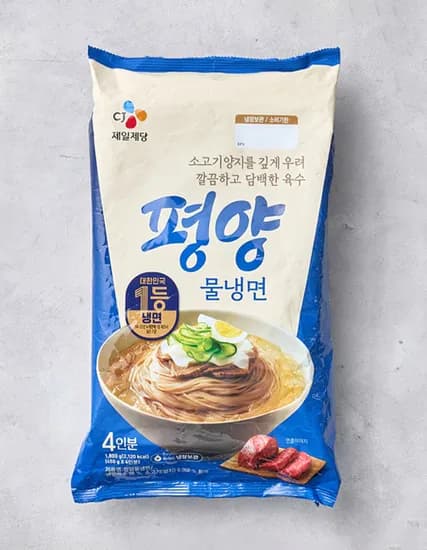 CJ 평양 물냉면(4인분) (6,900원/무료)
