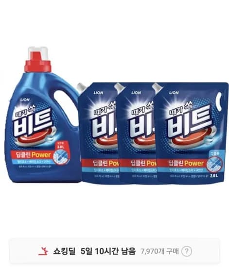 비트 딥클린 파워 액체세제 일반 용기 3L 1개 + 일반드럼겸용 리필 2L 3개 (15,940원/무료)