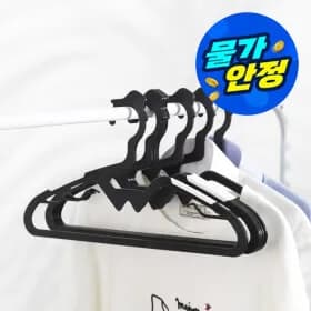 올리빙 논슬립 옷걸이 30개 (5,920원/무료)