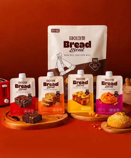 브레드밀 단백질 쉐이크 45g 스타터팩 4입 (9,680원/무배)