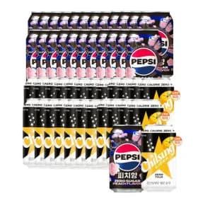 펩시제로슈거 피치 355ml 24캔 칠성사이다제로 유자 355ml 24캔 총 48입