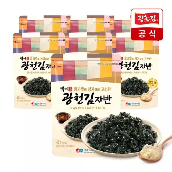 백제 고소한 콩가루 김자반 40g 7봉