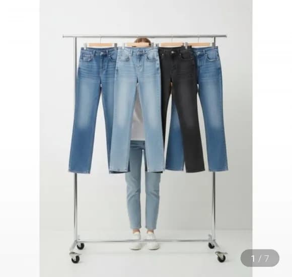 폴햄 사방스판 청바지 (13,800원/장이상무료)2