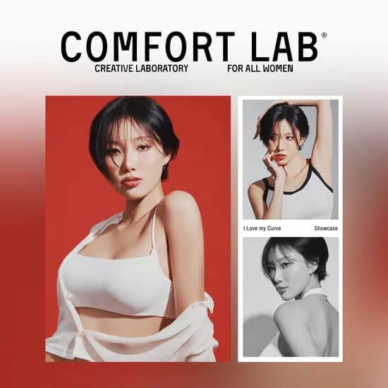 컴포트랩 듀얼쿨튜브탑 (4,430원/무료)2