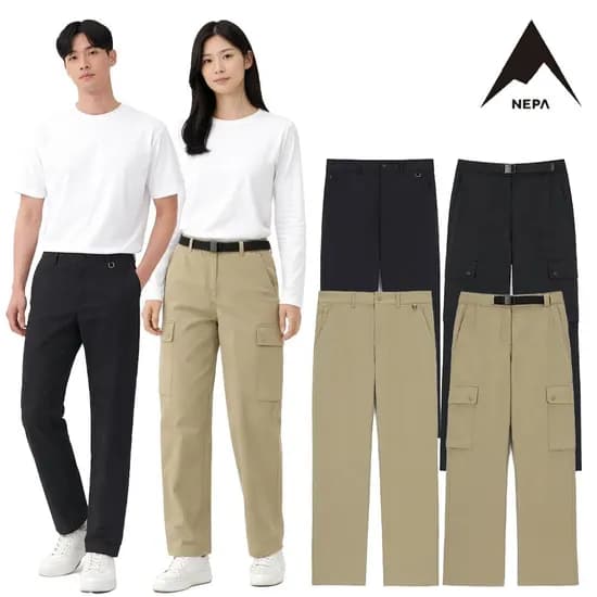 네파 남여 캐쥬얼 코튼 라이트 팬츠 (39,530원/무료) 토스 3.89만원