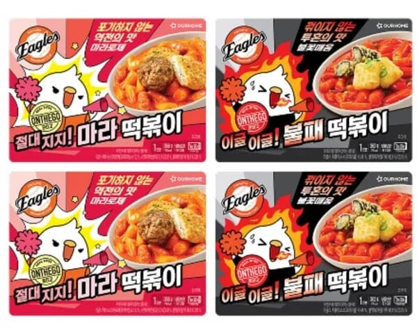 온더고X한화이글스] 이글스 떡볶이 2종(불패/마라) X 12팩(2175원/무료)6