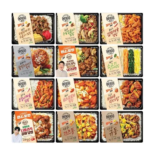 고퀄 집밥세트 12개+직장인 추천 5종 총 17개(46,592원/무료)