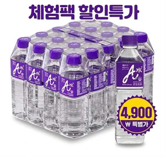 프리미엄 알칼리 생수 에이수 500ml 20개입 (4,900원/무료)
