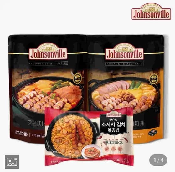 쟌슨빌 부대찌개2팩+볶음밥 7,930원, 쟌슨빌 핫도그 7개 7,120원 (다양/네멤무배)