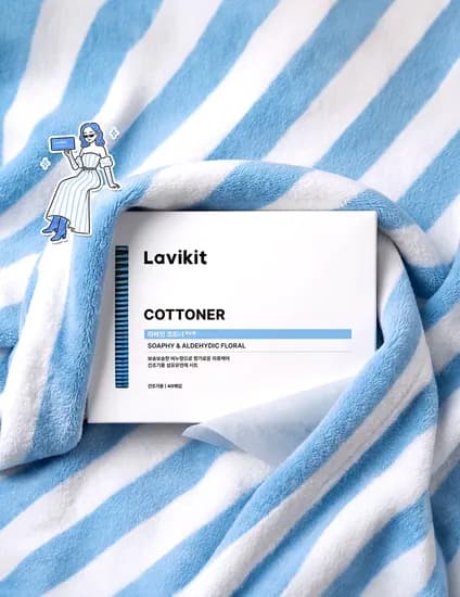 한가인 건조기시트 4종