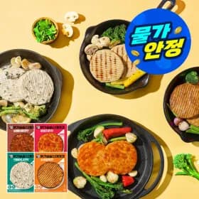 육식토끼 닭가슴살 스테이크 80g 20팩