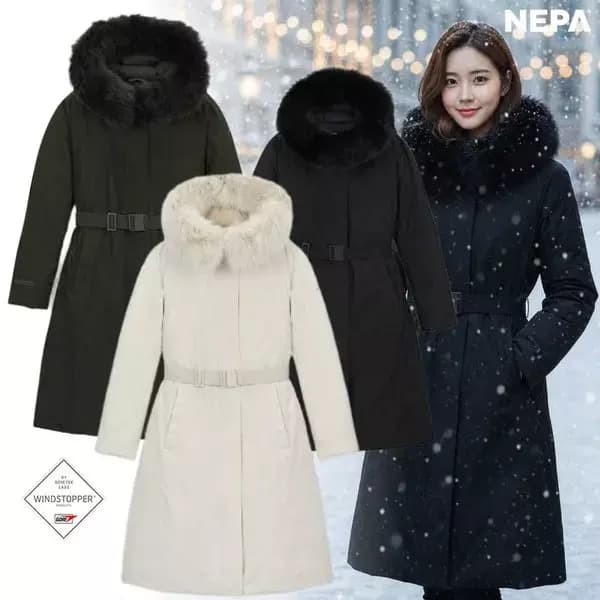 26SS 역시즌 아르테 고어텍스 프리미엄 롱 구스다운 여성용 (신한카드238,490원/무배)