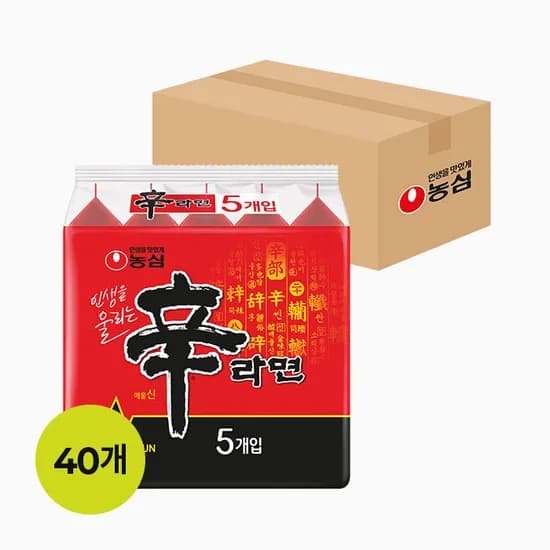 신라면 40개 박스 (23,639원/무료)1