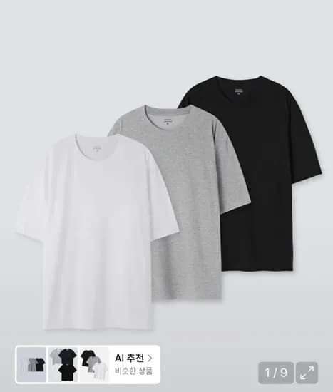 쿨탠다드 릴렉스 핏 크루 넥 티셔츠 3팩(40,560원/무료)