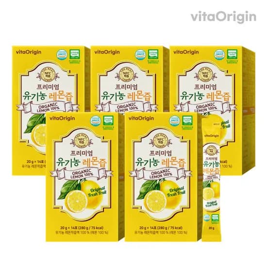 비타오리진 프리미엄 유기농 레몬즙 20g 14포 x 4+1(총 5박스) 70포 (15,900원/무배)